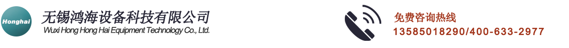 上海減速機(jī)廠家_SWL絲桿升降機(jī)_蝸輪蝸桿減速機(jī)_轉(zhuǎn)向箱_上海馭典重工機(jī)械有限公司