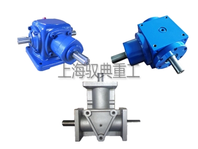90度直角轉向1比1傳動齒輪箱