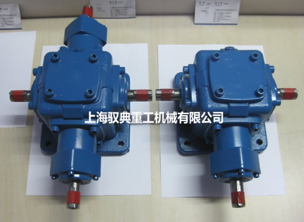 T型傘齒輪轉向箱與十字形換向器有什么區別？