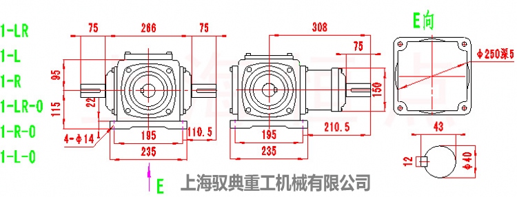 T8齒輪轉向箱,換向器1-LR、1-L、1-R外型尺寸圖