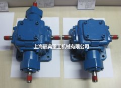 轉向箱和換向箱的工作原理是什么？（馭典重工）