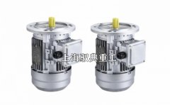 三相異步電機和單相電機外形尺寸一樣嗎？（上海馭典重工）