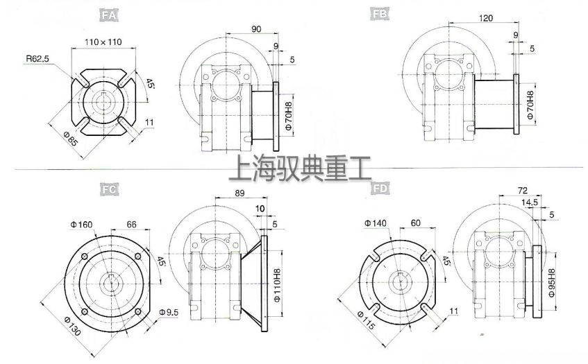 nmrv50減速機圖紙