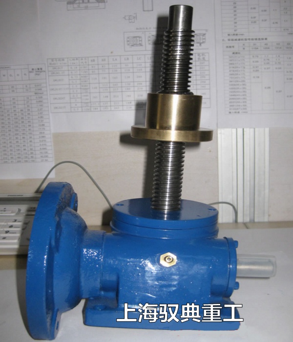 1噸絲桿升降機SWLD1T-2A配電機法蘭和銅螺母
